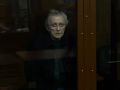 С 75-летнего бизнесмена Ильи Трабера сняли обвинения в убийстве