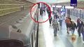 В метро установили четырнадцатилетнего зацепера, сообщили в МВД