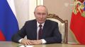 Путин поздравил школьников и студентов с Днём знаний