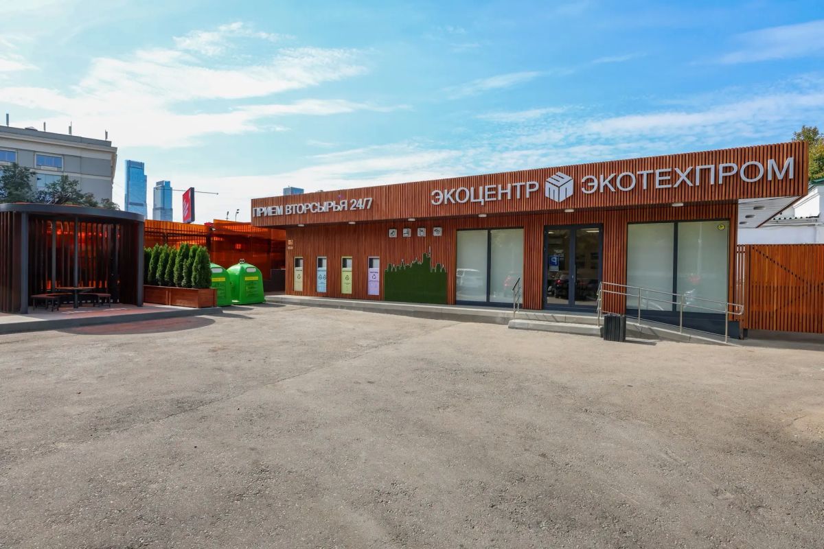 В Пресненском районе Москвы открылся второй экоцентр, где жителей научат раздельному сбору отходов В Пресненском районе Москвы открылся второй экоцентр, где жителей научат раздельному сбору отходов