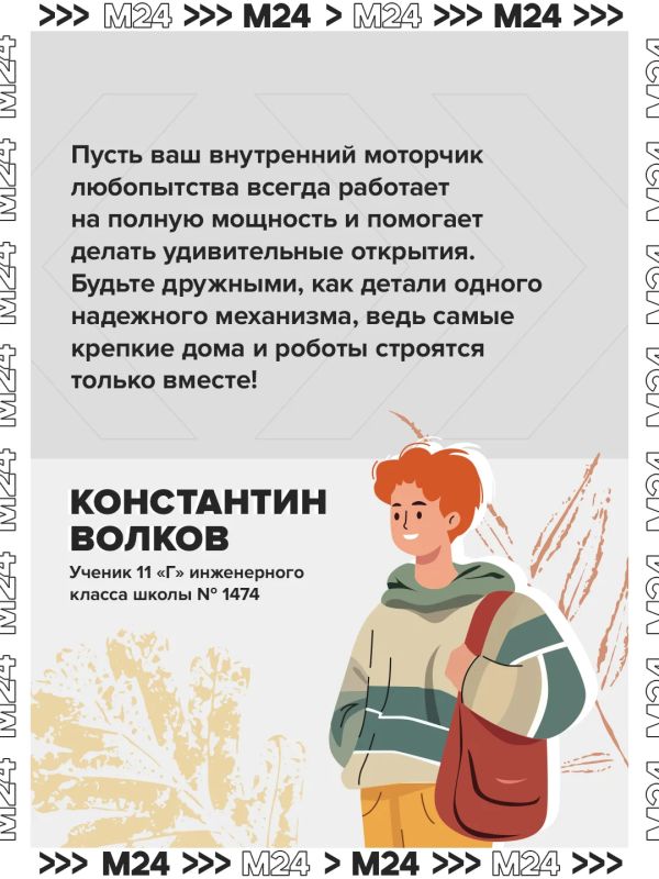 Сегодня у первоклассников очень много эмоций: новые друзья, знакомство с учителями и первые шаги по школе Сегодня у первоклассников очень много эмоций: новые друзья, знакомство с учителями и первые шаги по школе
