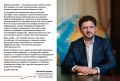 С Днём знаний поздравил руководитель Департамента труда и социальной защиты населения Москвы Евгений Стружак!
