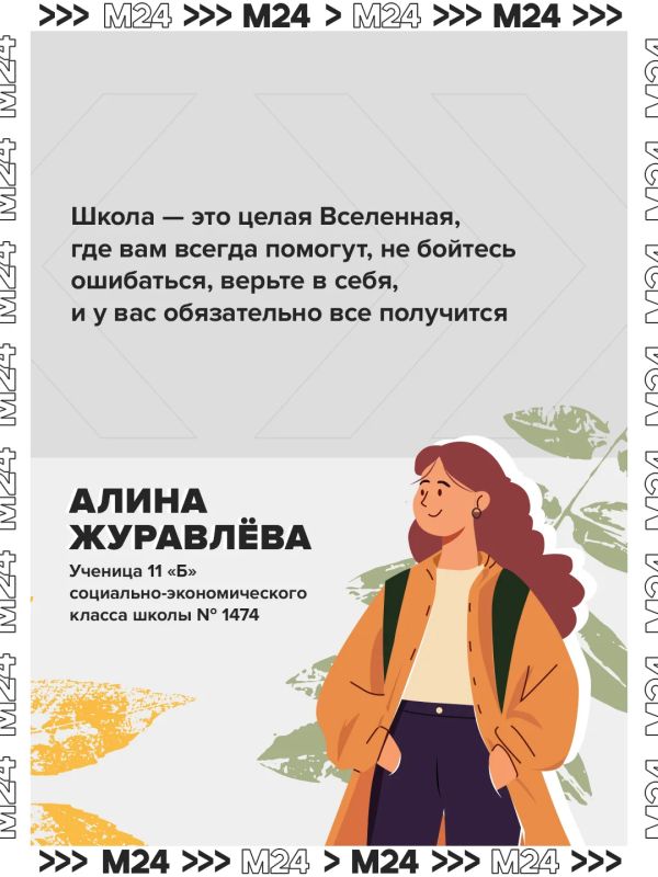 Сегодня у первоклассников очень много эмоций: новые друзья, знакомство с учителями и первые шаги по школе Сегодня у первоклассников очень много эмоций: новые друзья, знакомство с учителями и первые шаги по школе