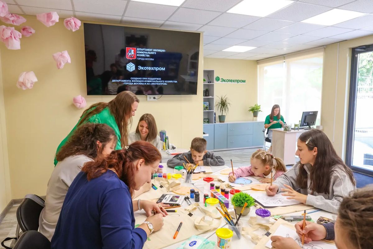 В Пресненском районе Москвы открылся второй экоцентр, где жителей научат раздельному сбору отходов В Пресненском районе Москвы открылся второй экоцентр, где жителей научат раздельному сбору отходов