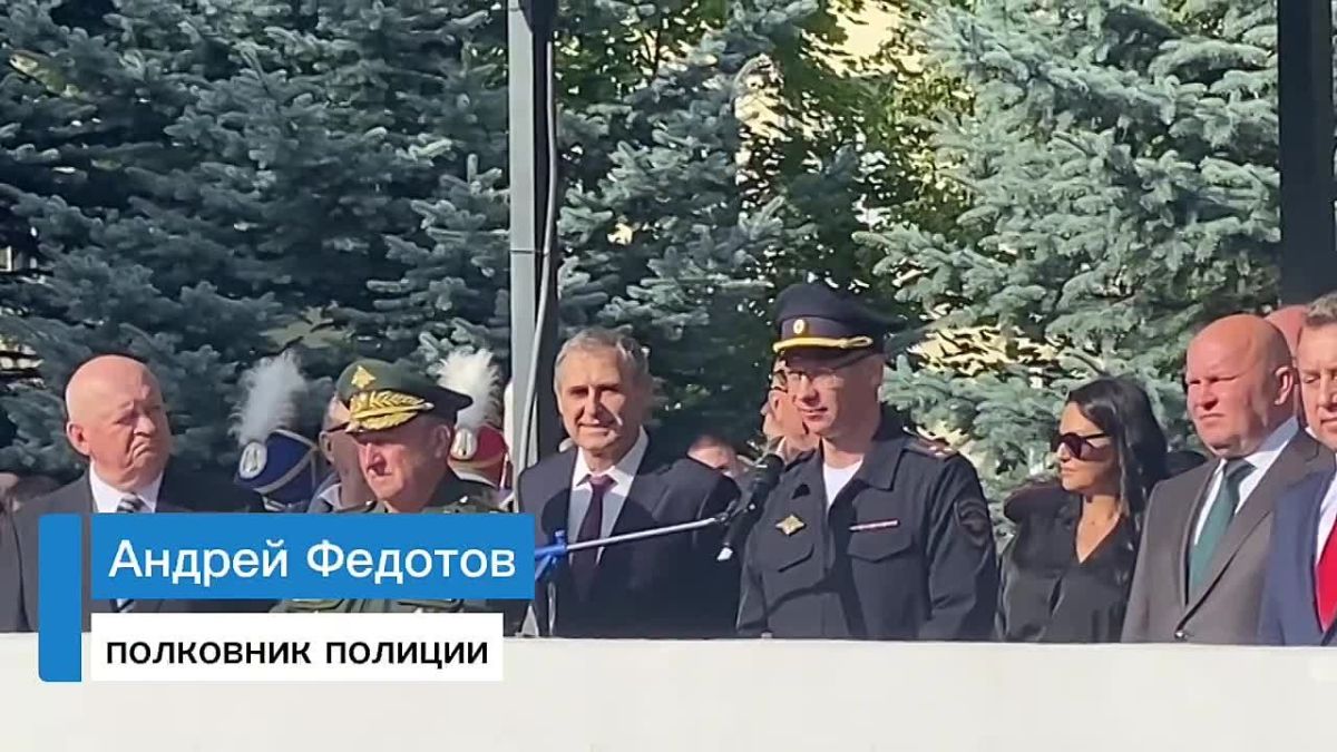 В Колледже полиции прошло Торжественное мероприятие, посвященное Дню знаний и началу нового учебного года