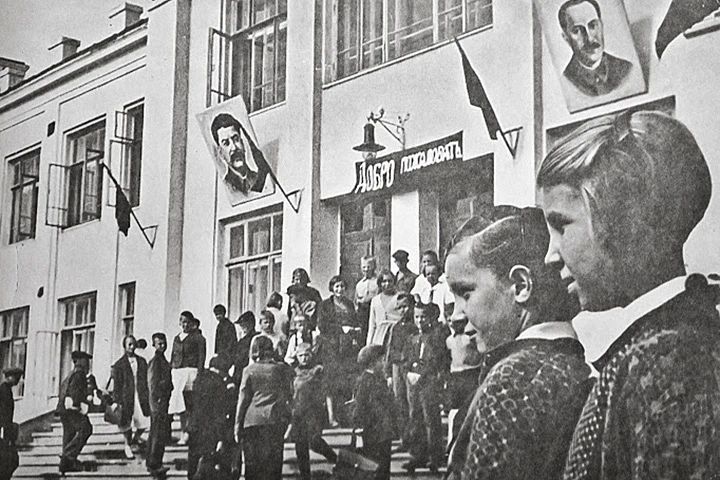День в истории. 1 сентября - День знаний Историческая привязка начала учебного года к первому дню осени восходит к византийской традиции