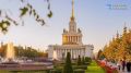 200 произведений искусства, 32 музея и шедевры Репина, Брюллова, Сурикова и Кипренского — все это в одной экспозиции на ВДНХ