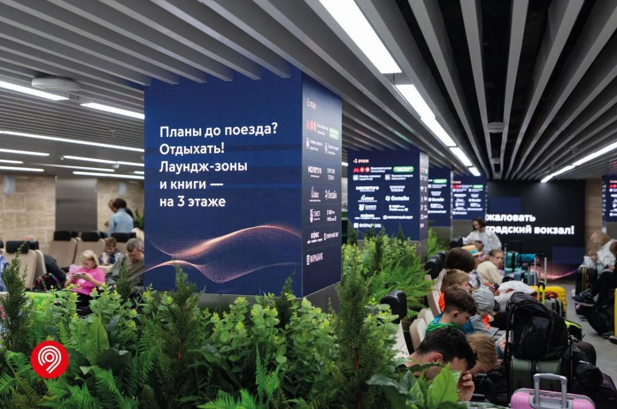 Поезд ожидаем, в лаундж-зоне отдыхаем: где провести время на Ленинградском вокзале