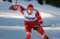 Российские лыжники возвращаются на международную арену
