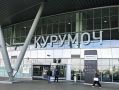 Турецкая авиакомпания Pegasus Airlines отменила рейс из Самары в Анталью на фоне заявлений президента Украины