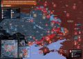 Хроника специальной военной операции