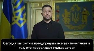 Елена Панина: Заявка Украины на государственный терроризм и ответ России