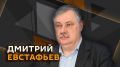 Вечер на радио Sputnik с Дмитрием Евстафьевым!