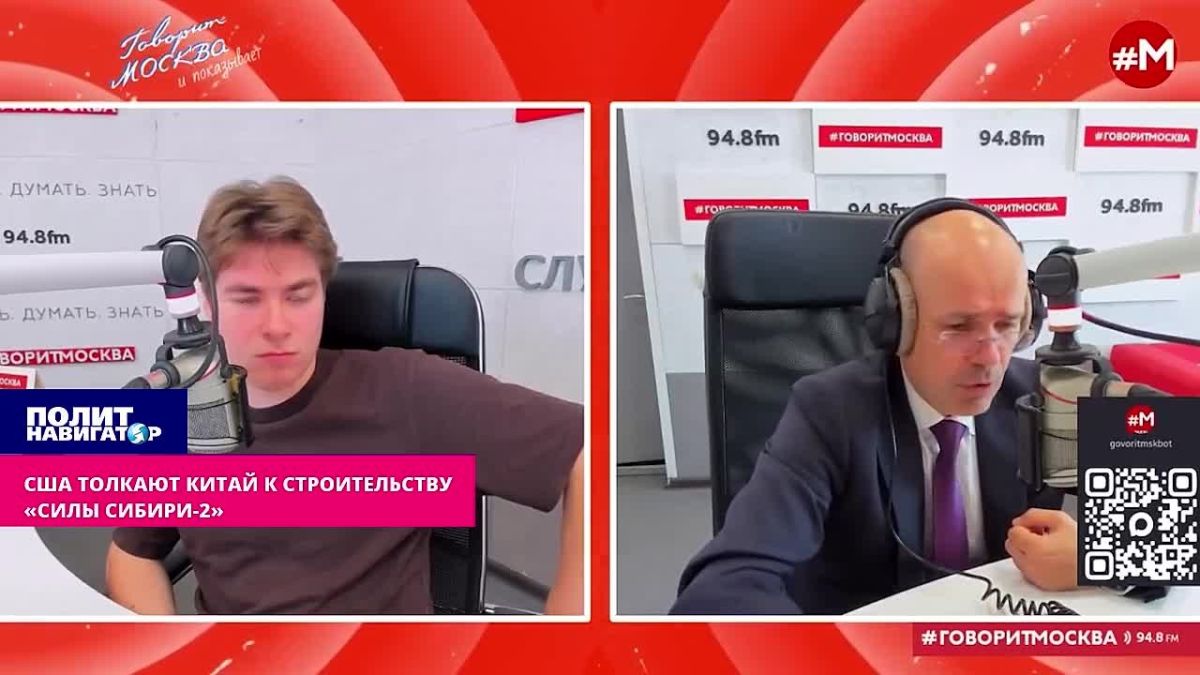 «Ормуз – это только начало»