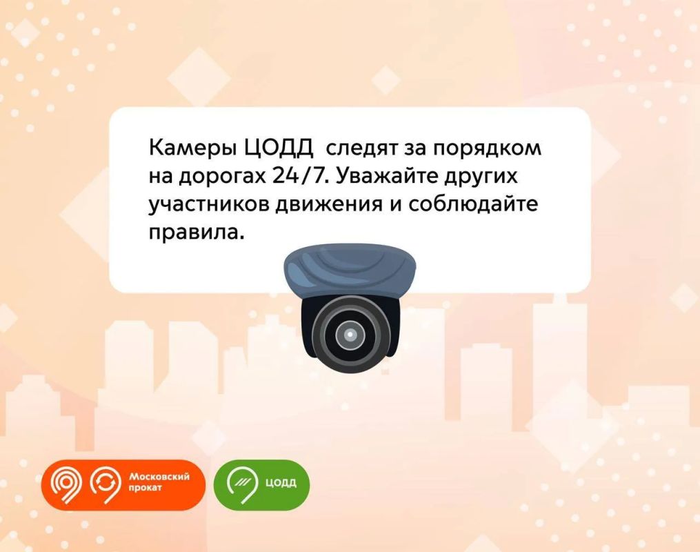 Штраф в 100 тыс. руб. и блокировка в сервисе: за какие нарушения пользователи электросамокатов могут получить такое наказание Штраф в 100 тыс. руб. и блокировка в сервисе: за какие нарушения пользователи электросамокатов могут получить такое наказание