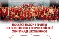 ���� ���������� � ���������