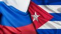 2 сентября заместитель Министра иностранных дел Российской Федерации С.А.Рябков встретился с Чрезвычайным и Полномочным Послом Республики Куба в Москве Э.Ортой Гонсалесом