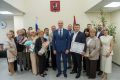 Руководитель Департамента ЖКХ Москвы вручил награды сотрудникам ГБУ «Озеленение»
