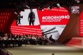 В Москве представили концепции новых патриотических медиа- и кинопроектов