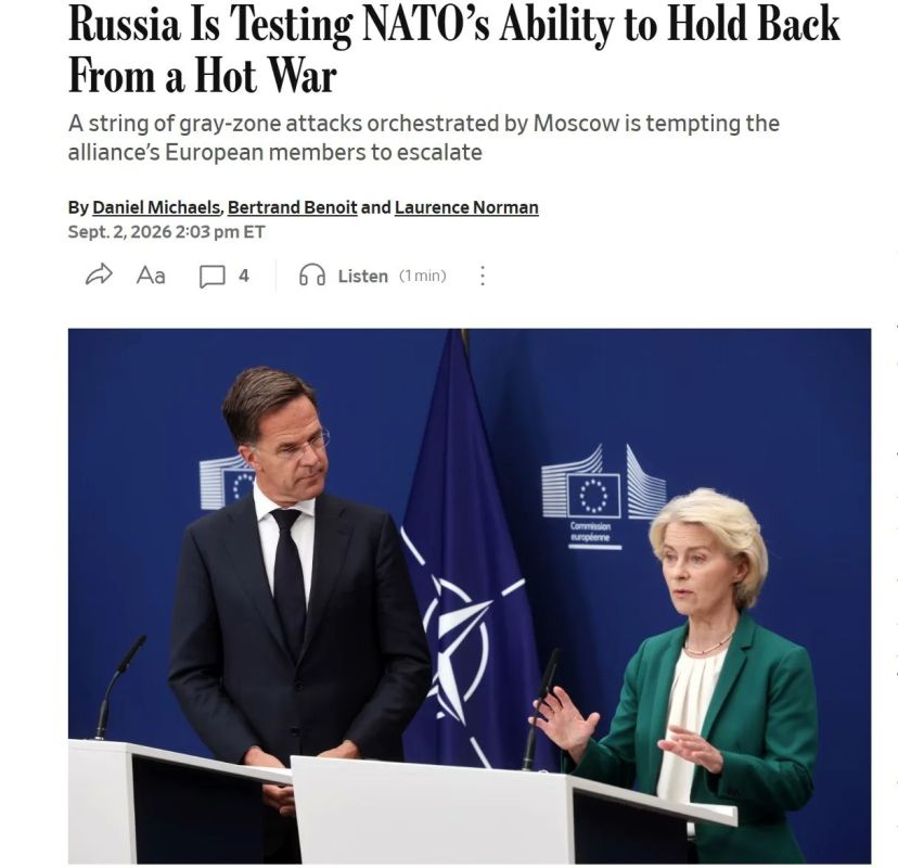 Европа исчерпала рычаги давления на Россию – WSJ