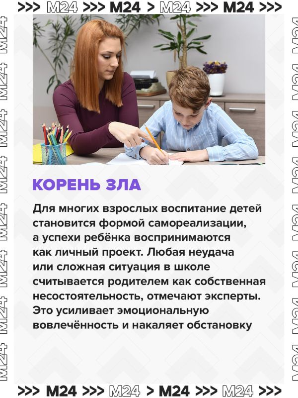 С 1 сентября родители снова погрузились в пучину школьных чатов – мест, где деловое общение может превратиться в поток уведомлений, споров и бесконечных обсуждений С 1 сентября родители снова погрузились в пучину школьных чатов – мест, где деловое общение может превратиться в поток уведомлений, споров и бесконечных обсуждений