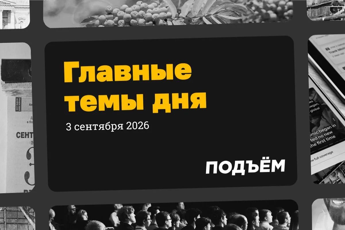 Путин на ВЭФ заявил, что на сегодняшний день нет сценариев, требующих проведения мобилизации, и сказал, что есть шансы на урегулирование украинского конфликта