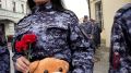 Помним прошлое - защищаем будущее: столичные росгвардейцы почтили память жертв теракта в Беслане