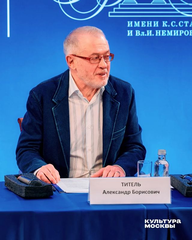 МАМТ открывает 108-й сезон и выбирает дуальность, в качестве главного сюжета МАМТ открывает 108-й сезон и выбирает дуальность, в качестве главного сюжета