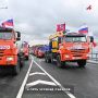 Минус семь минут в пути: на юге Москвы открыли новый участок МСД