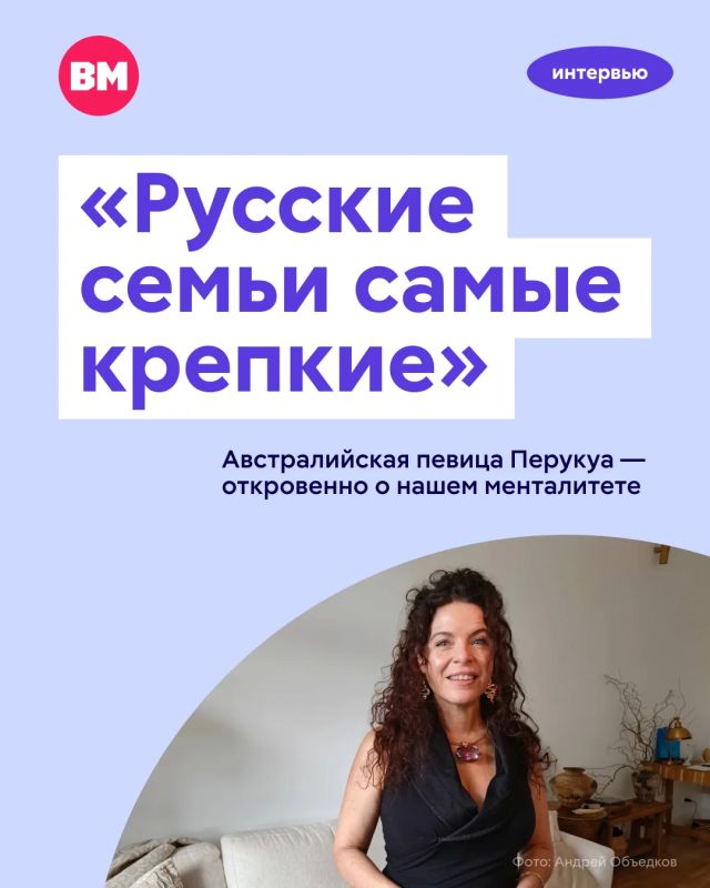 «Люди оказываются очень открытыми и сопереживающими