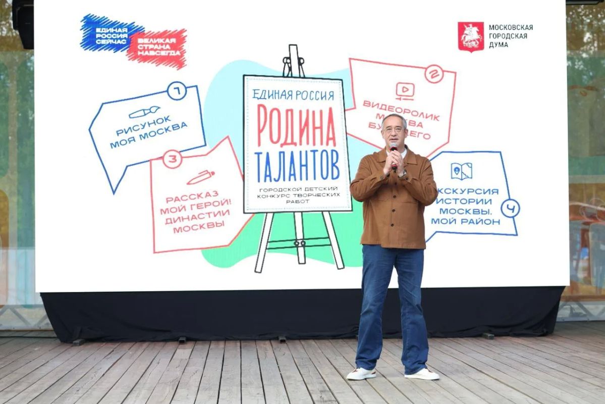 Алексей Шапошников: Самый тёплый взгляд на Москву, наверное, у детей Алексей Шапошников: Самый тёплый взгляд на Москву, наверное, у детей