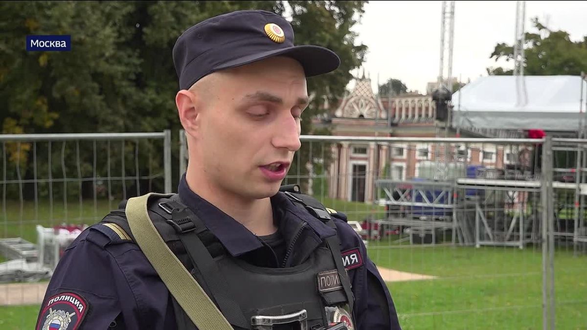 В выходные Москва отметит день города