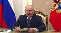 Будущие поколения россиян должны унаследовать характер победителей, заявил Путин