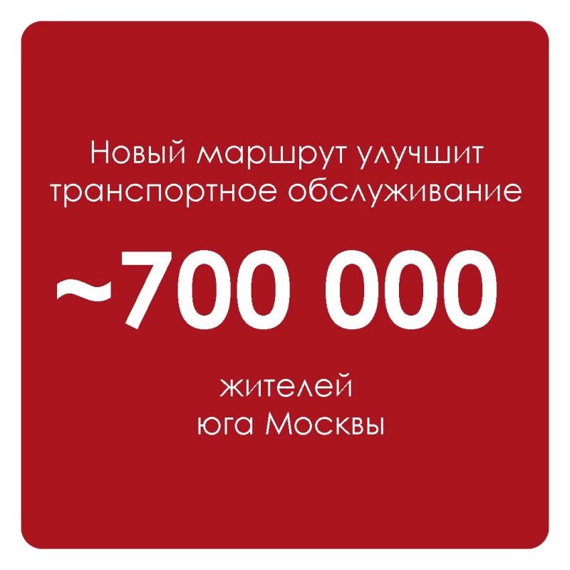 Ещё один шаг к завершению МСД Ещё один шаг к завершению МСД