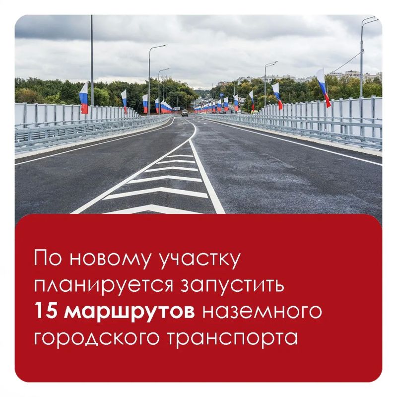 Ещё один шаг к завершению МСД Ещё один шаг к завершению МСД