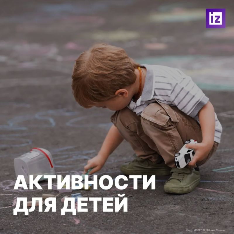 Москва отметит свое 879-летие 5 и 6 сентября Москва отметит свое 879-летие 5 и 6 сентября