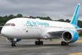 Air Tanzania ���������� ������ ����� � ������ � 7 ��������