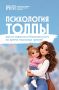 В эти выходные, 5 и 6 сентября, Москва отметит 879-й день рождения!