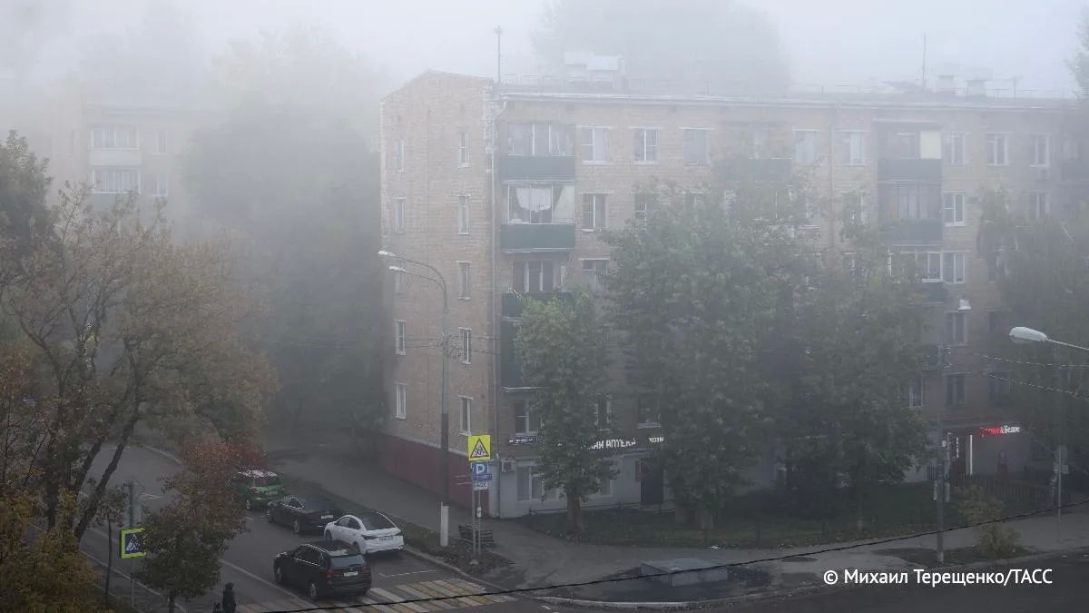Сильный туман в Кемерове стал причиной задержек девяти рейсов в аэропорту им. А. Леонова, сообщает воздушная гавань