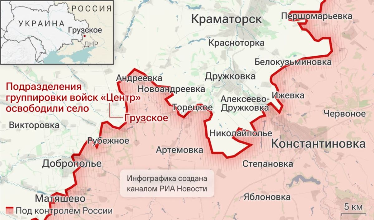 Спецоперация. Обстановка и главные события на 4 сентября: Спецоперация. Обстановка и главные события на 4 сентября: