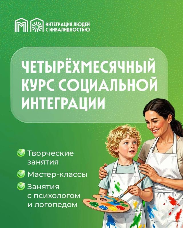 Осень для новых творческих открытий