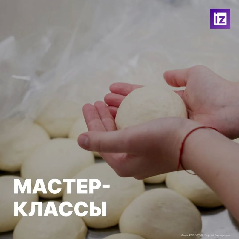 Москва отметит свое 879-летие 5 и 6 сентября Москва отметит свое 879-летие 5 и 6 сентября