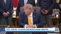 ���� ������� � ������ ������ � ��������� ����� �������� � ������ ����������� �� ����������� ��������� � �������, � ������ ������� �����