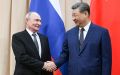 США толкают Китай в объятия России: Москва и Пекин наращивают сотрудничество в Арктике