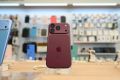 Почти 200 тысяч рублей будет стоить iPhone 18 Pro Max 256 ГБ на старте раннего бронирования