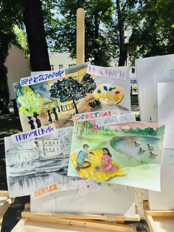 Празднуем День города на бульварах Москвы – в арт-мастерских пройдут художественные мастер-классы Празднуем День города на бульварах Москвы – в арт-мастерских пройдут художественные мастер-классы