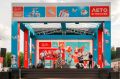 «Лето в Москве» приглашает на космический фестиваль в эту субботу