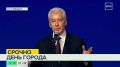 Очень важно обновлять станции метро, которые строились десятилетиями: большинство москвичей пользуются именно ими — отметил Собянин
