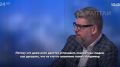 Доказательств нет, но виноваты русские: на чешском ТВ предложили не ждать результатов расследования и просто назначить Москву ответственной за инцидент с дроном в аэропорту Лейпцига