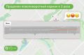 Новый разворот на Мичуринском проспекте поможет водителям экономить до 5 мин